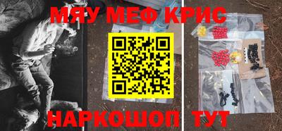 гидра Донецк