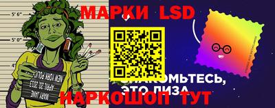 бутик Дубна