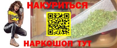 гидра Донецк