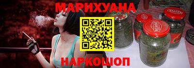 стаф Донской