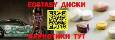 гидра Донецк