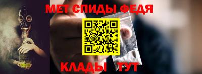 бутик Дубна
