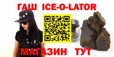 стаф Донской