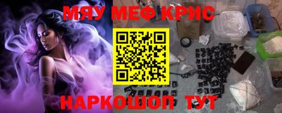бутик Дубна